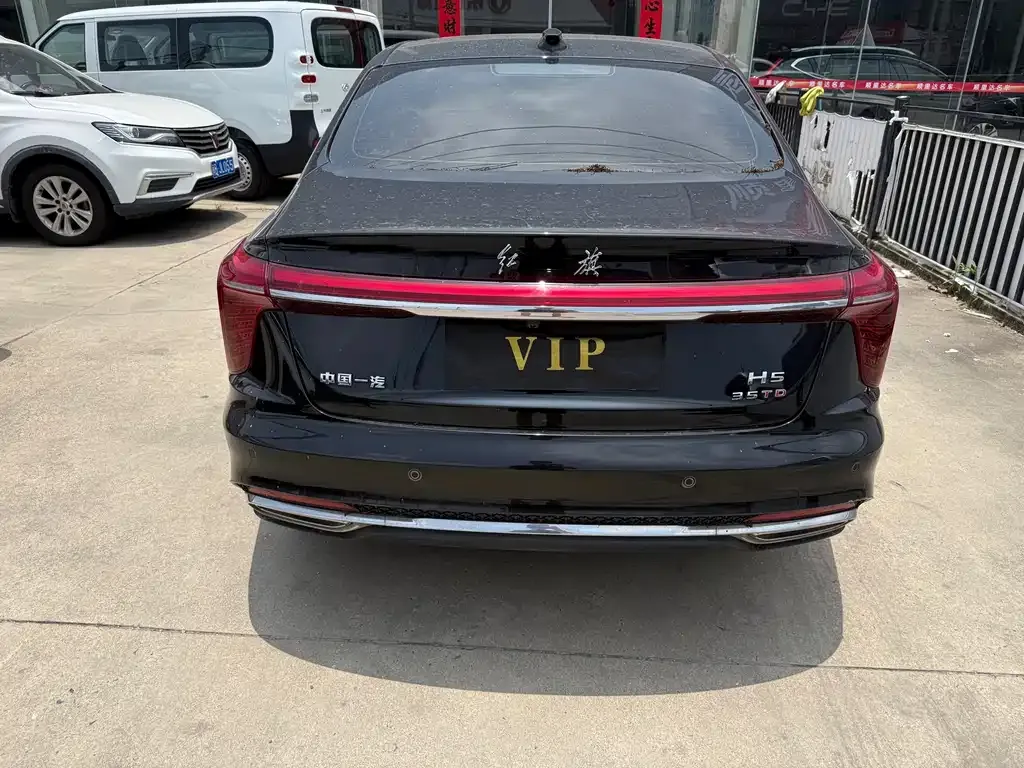 Hongqi H5 — фото 2