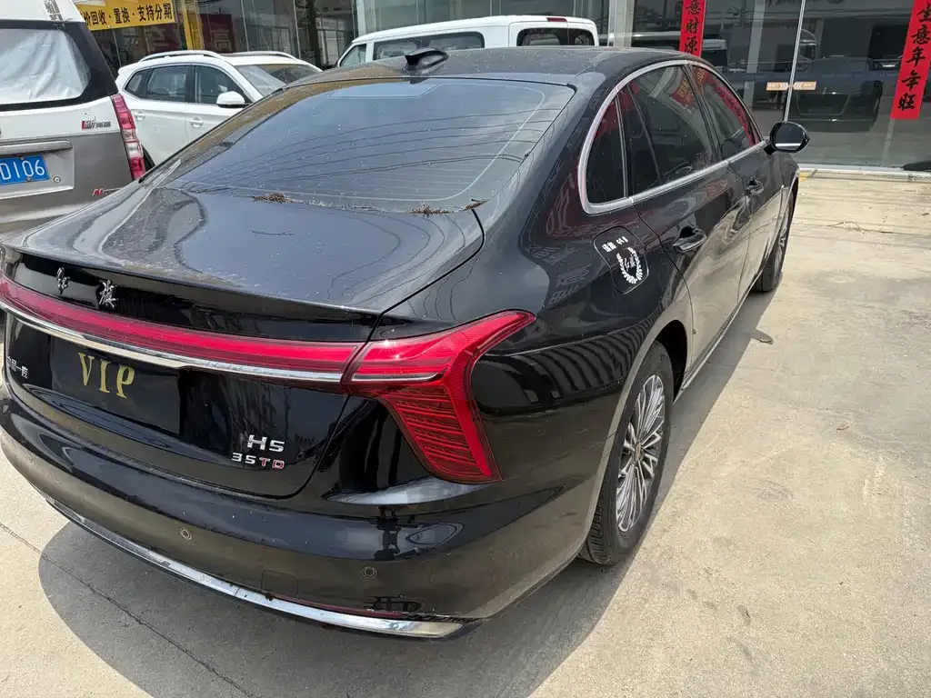 Hongqi H5 — фото 3