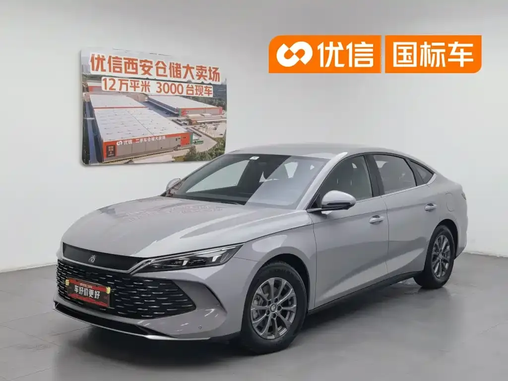 BYD Qin L — фото 1