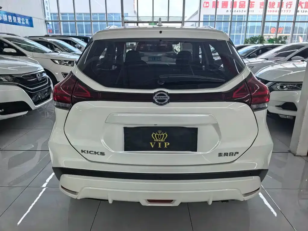 Nissan Kicks — фото 10