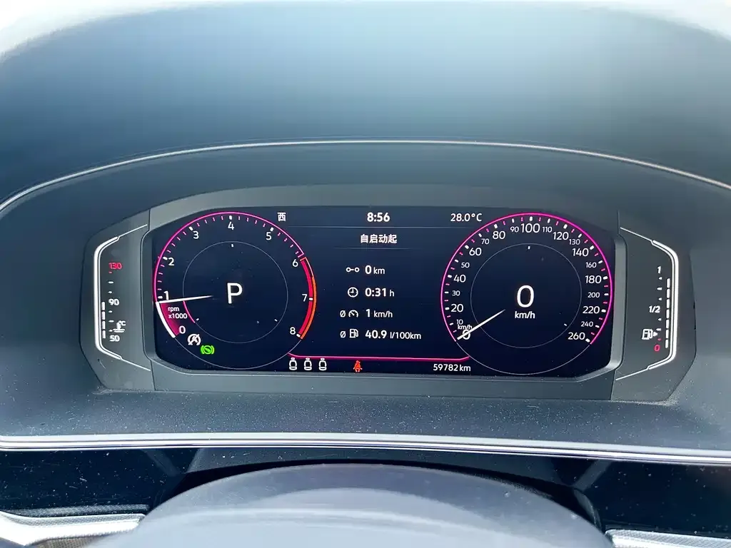 Volkswagen Passat — фото 2