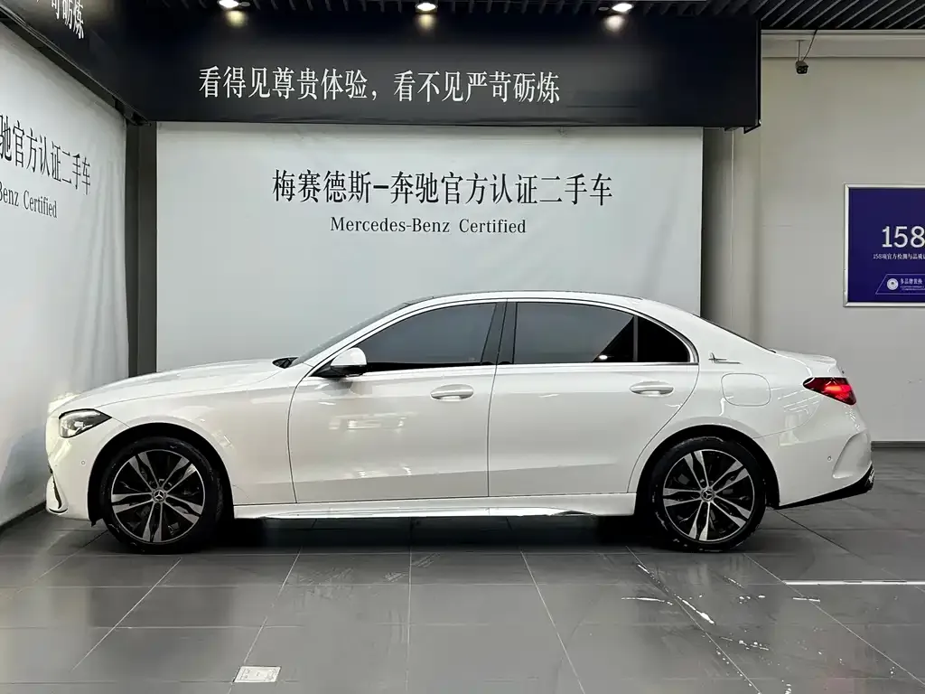 Mercedes-Benz C-Class New Energy — фото 4