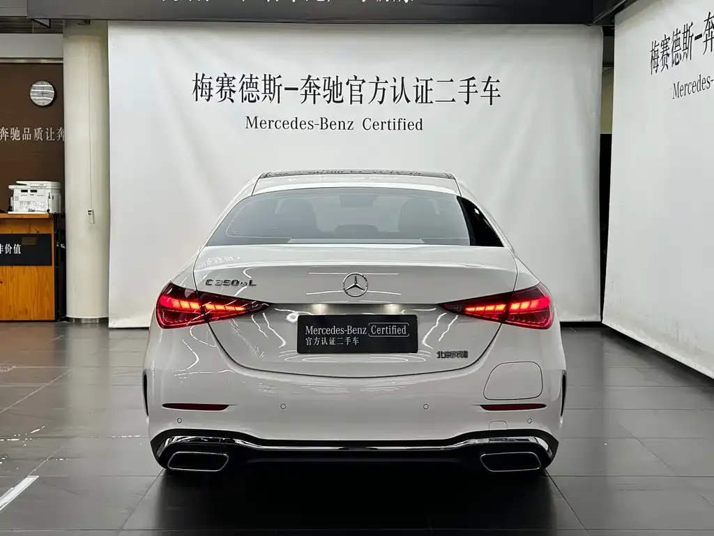 Mercedes-Benz C-Class New Energy — фото 8