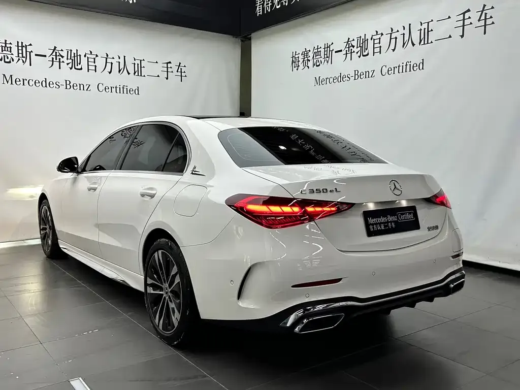 Mercedes-Benz C-Class New Energy — фото 3
