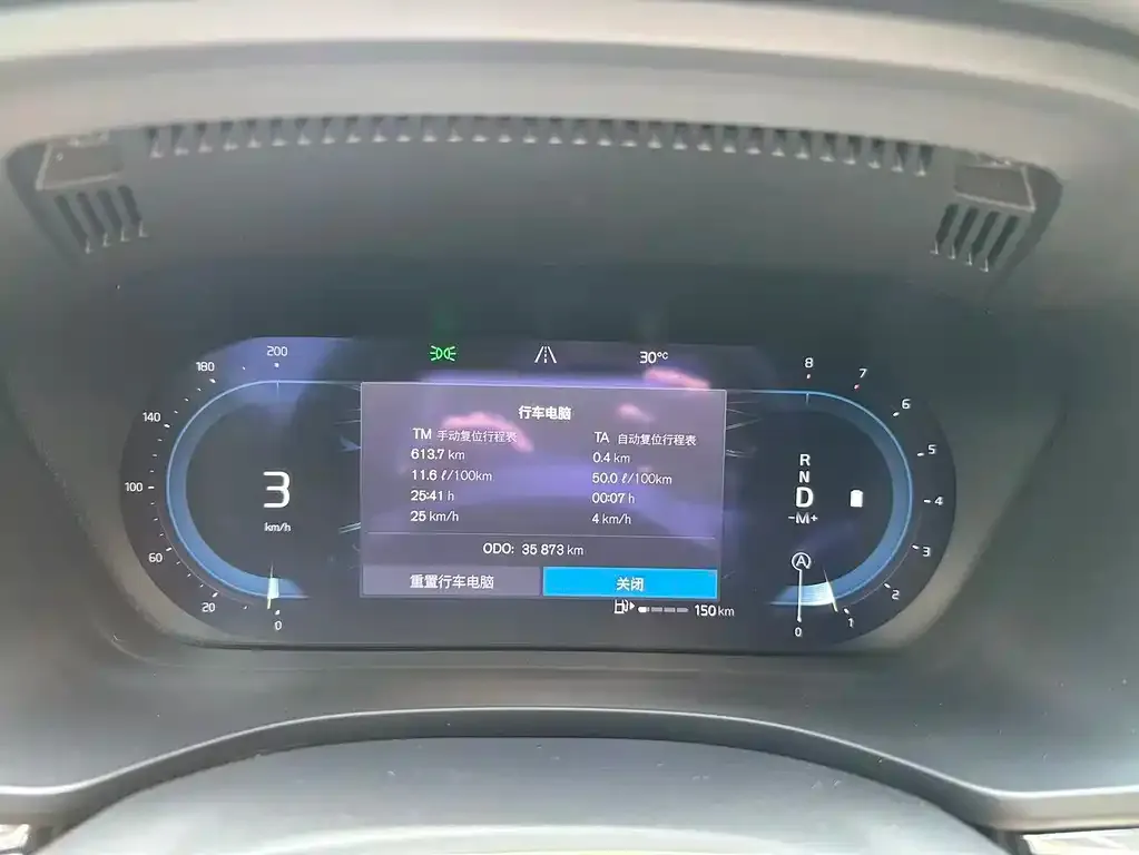 Volvo XC60 2024 из CN, фото 2