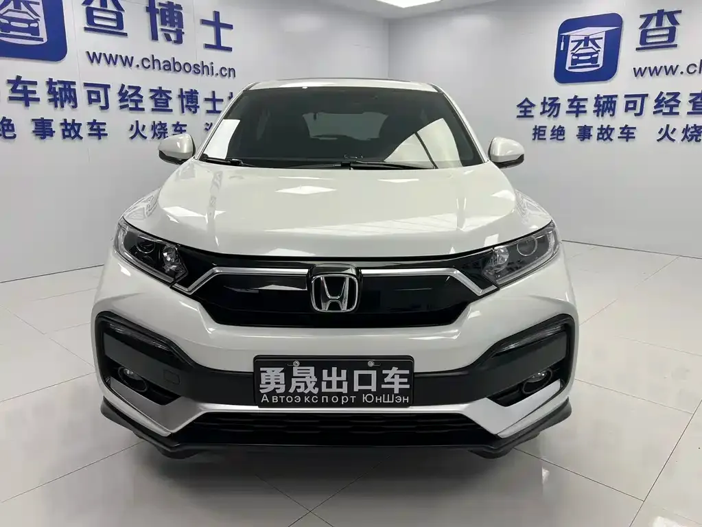 Honda XR-V — фото 7