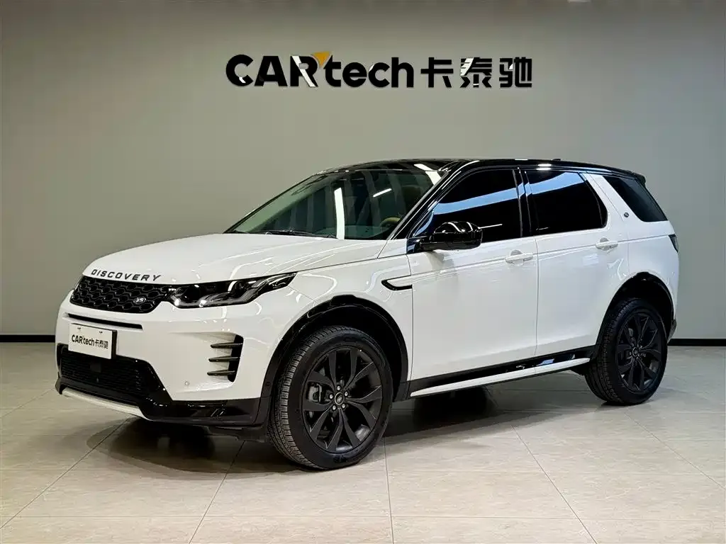 Land Rover Discovery Sport — фото 1