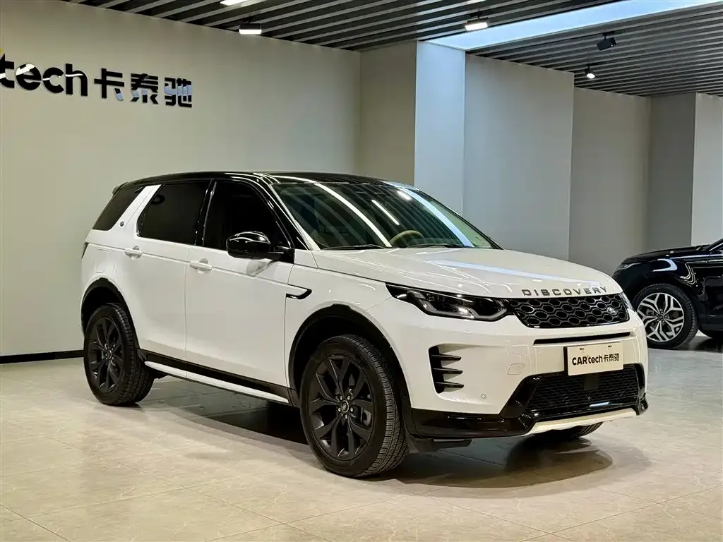 Land Rover Discovery Sport — фото 6