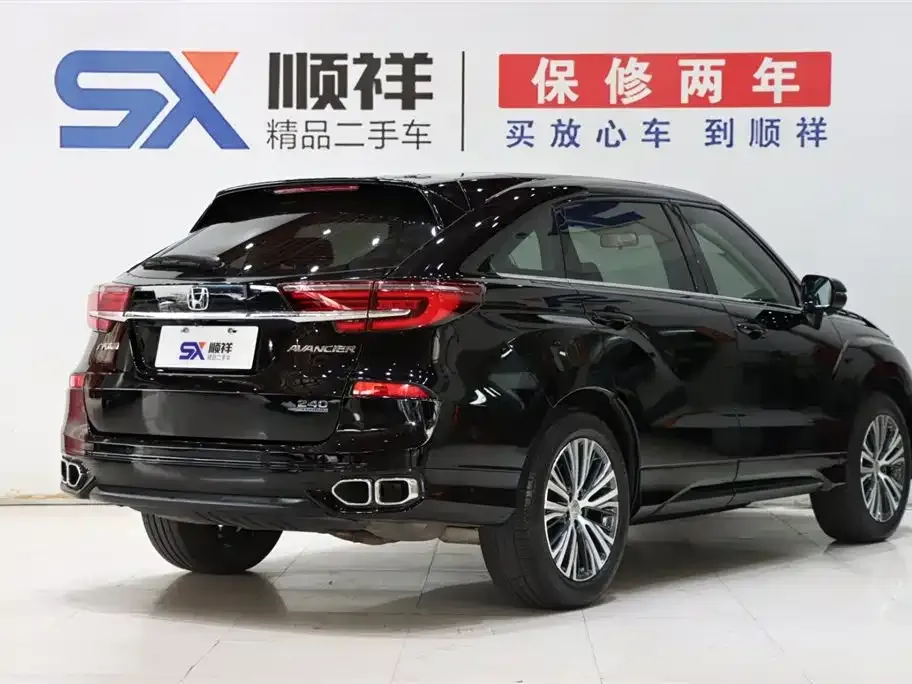 Honda Avancier 2023 из CN, фото 3
