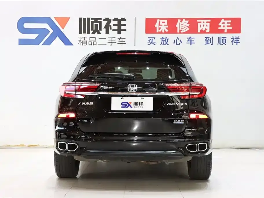 Honda Avancier 2023 из CN, фото 7