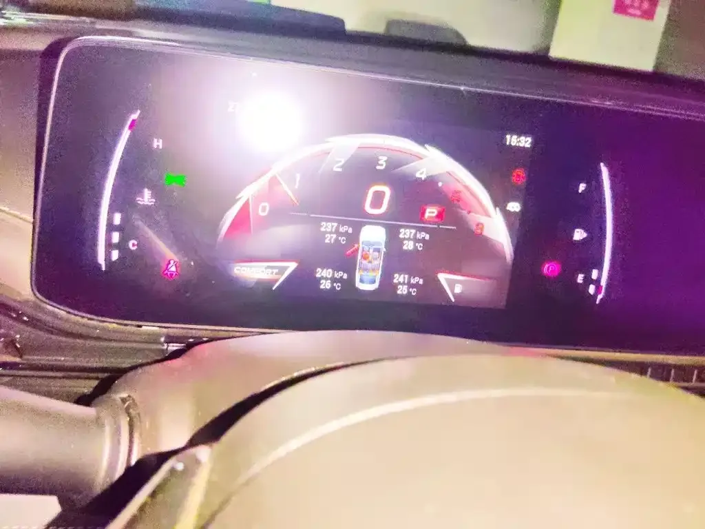 GAC Motor Shadow Leopard — фото 10