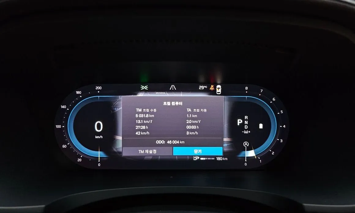 Volvo S90 2024 из KR, фото 7