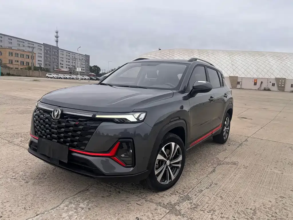 Changan CS35PLUS