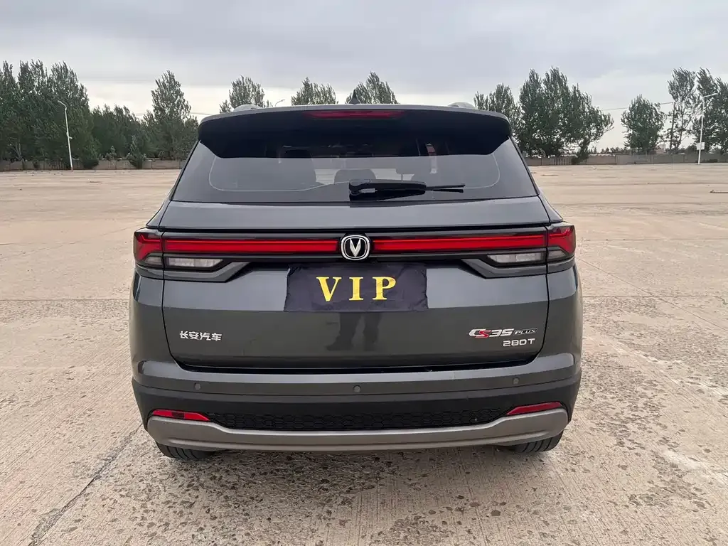 Changan CS35PLUS 2023 из CN, фото 10