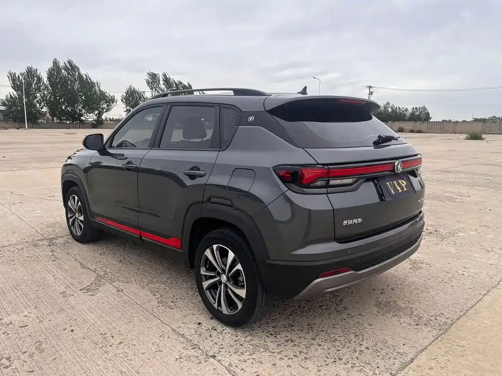 Changan CS35PLUS 2023 из CN, фото 4