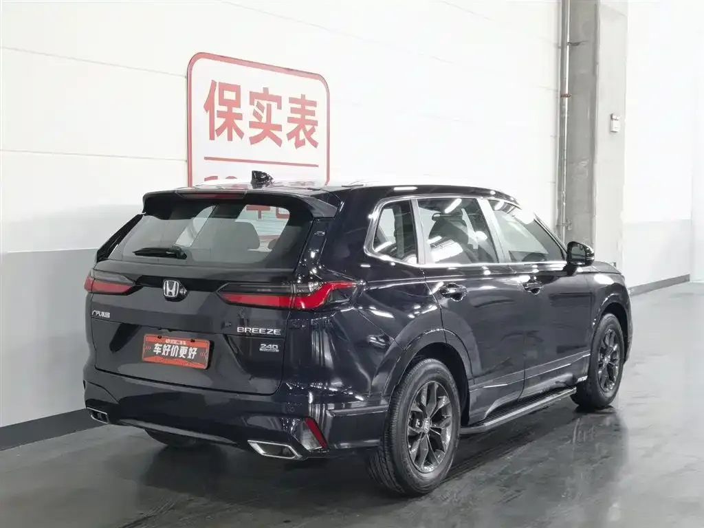 Honda Breeze 2023 из CN, фото 7