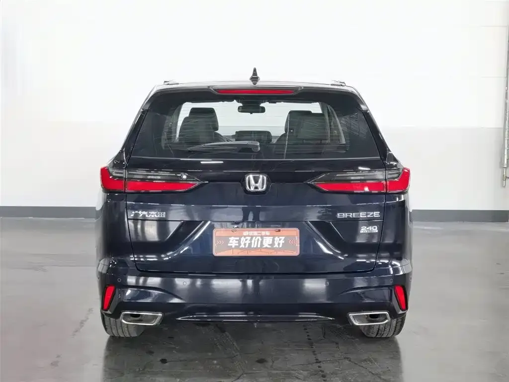 Honda Breeze 2023 из CN, фото 3