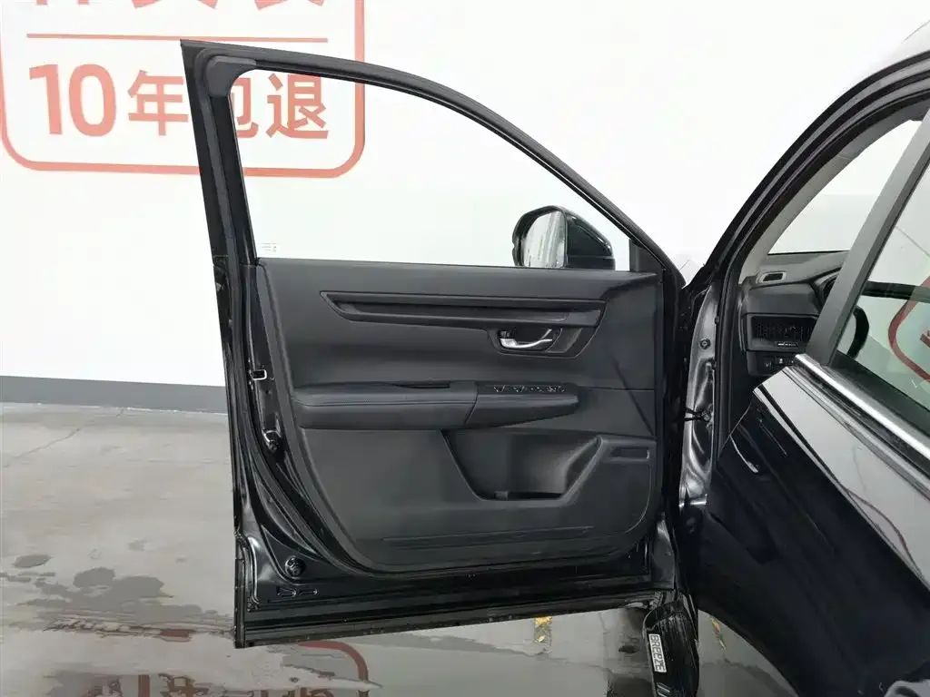 Honda Breeze 2023 из CN, фото 8