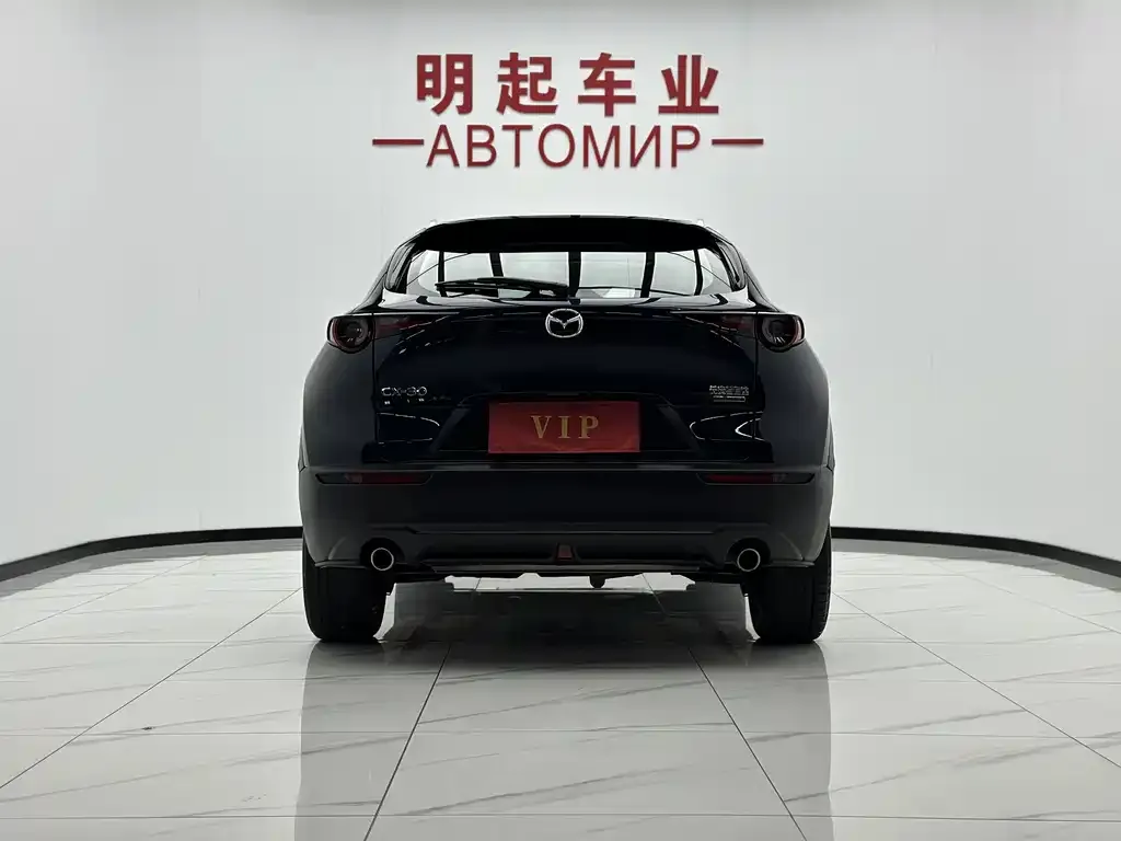 Mazda CX-30 — фото 4