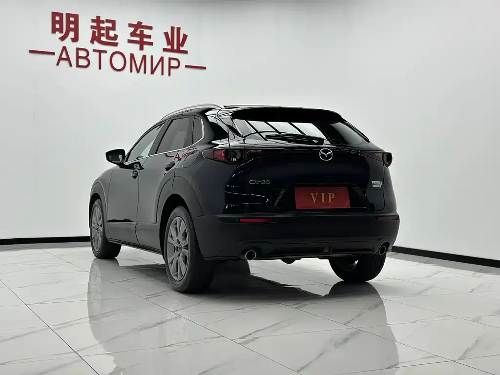Mazda CX-30 — фото 7