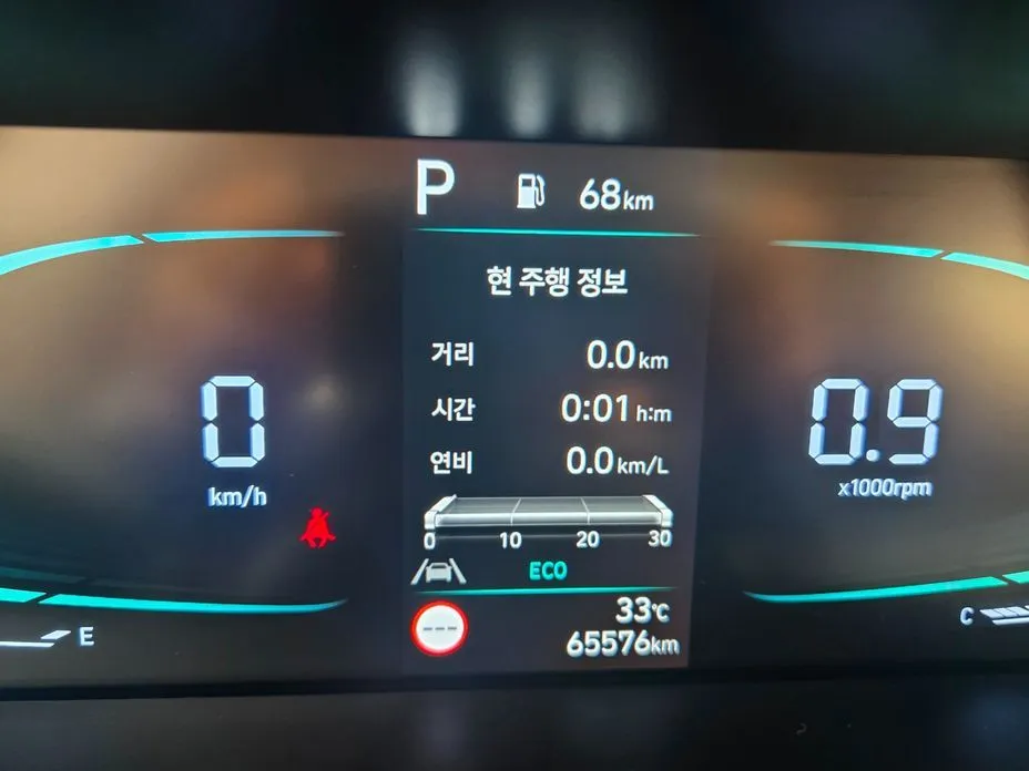 Hyundai AVANTE — фото 2