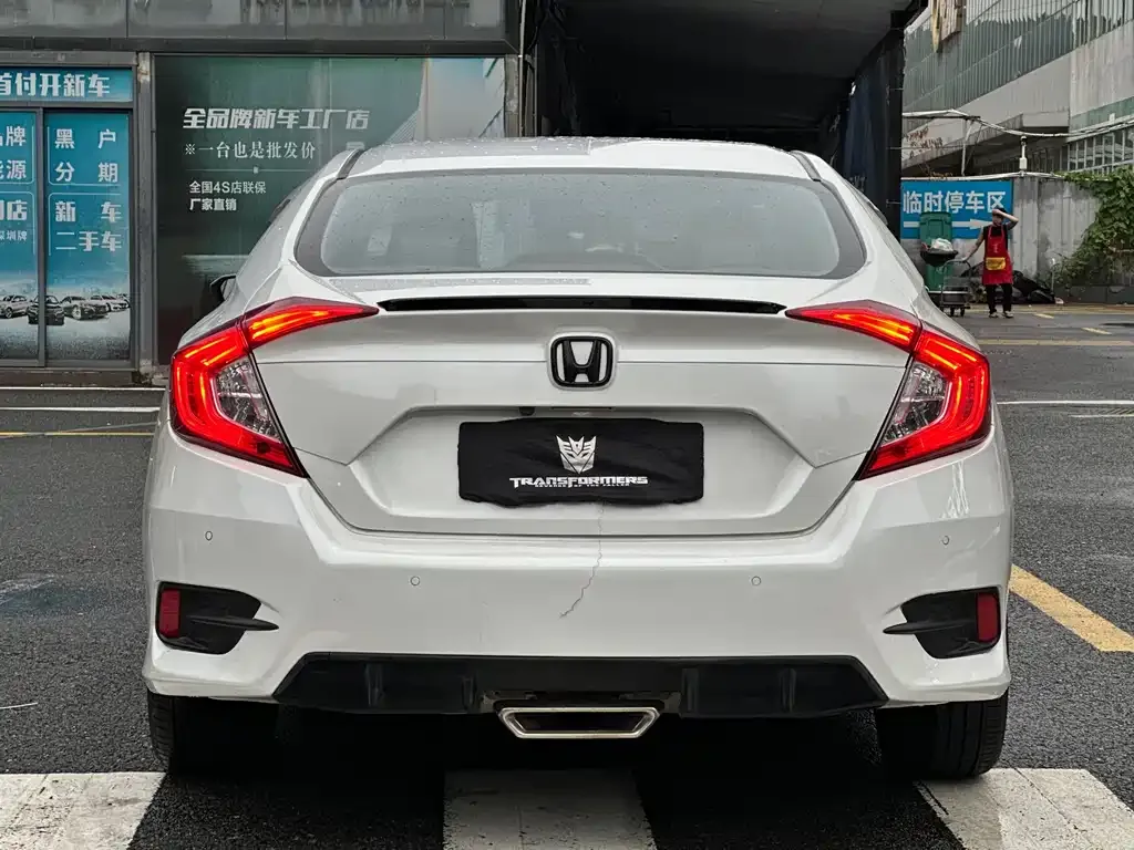 Honda Civic — фото 6