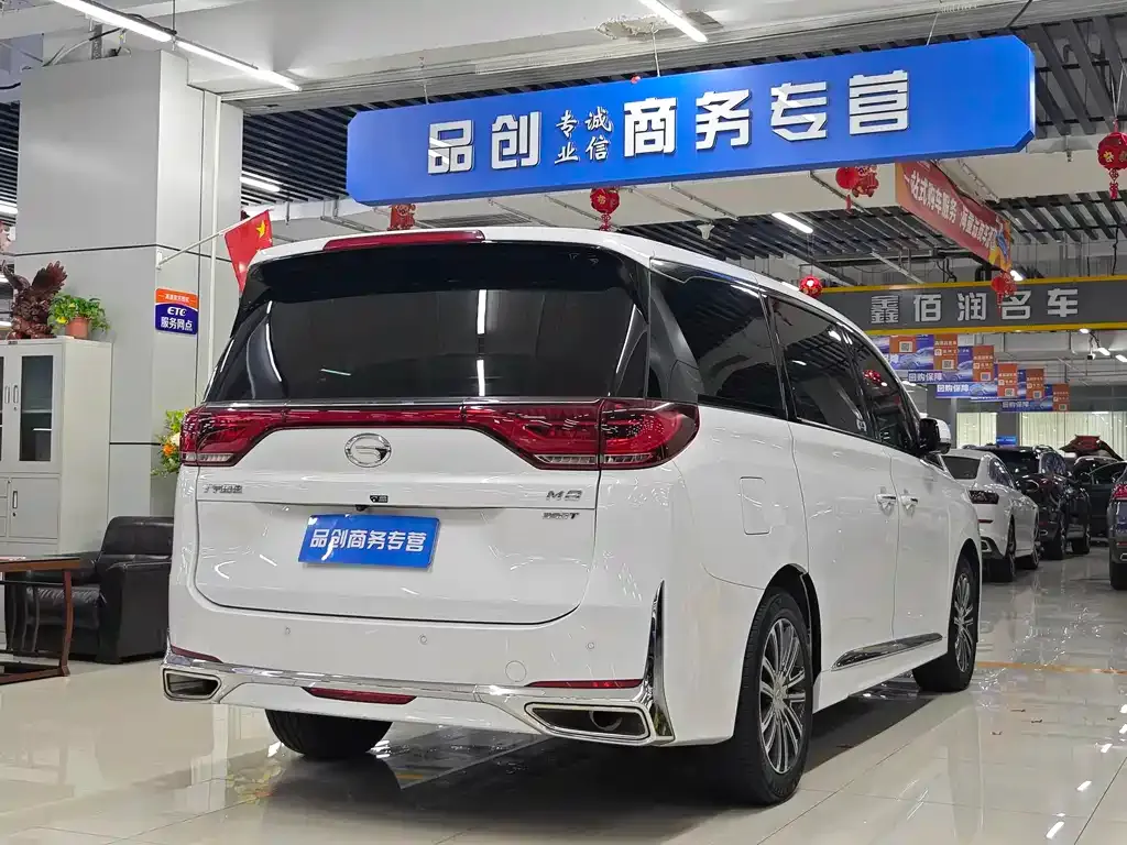 GAC Motor Trumpchi M8 — фото 9