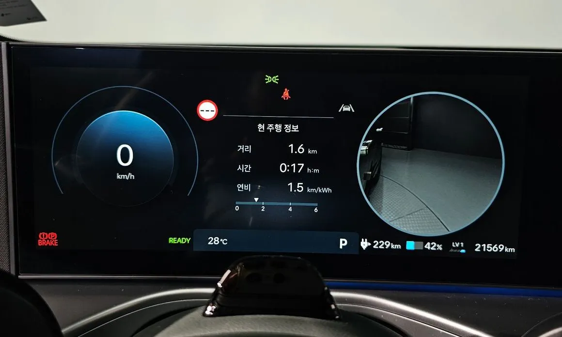 Hyundai Ioniq9 — фото 4