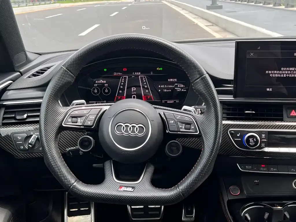 Audi RS 5 — фото 3