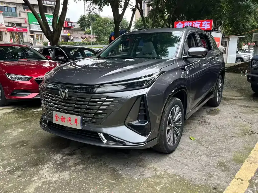 Changan CS75PLUS — фото 1