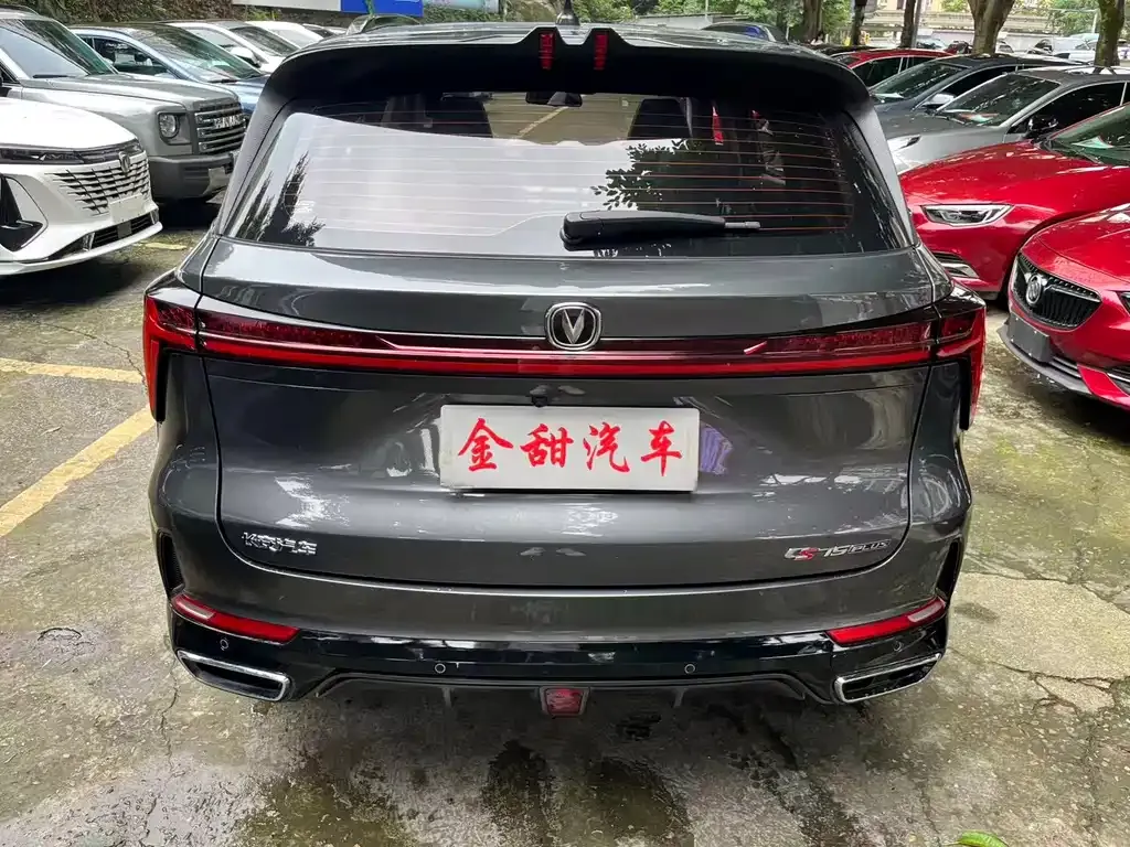 Changan CS75PLUS — фото 7