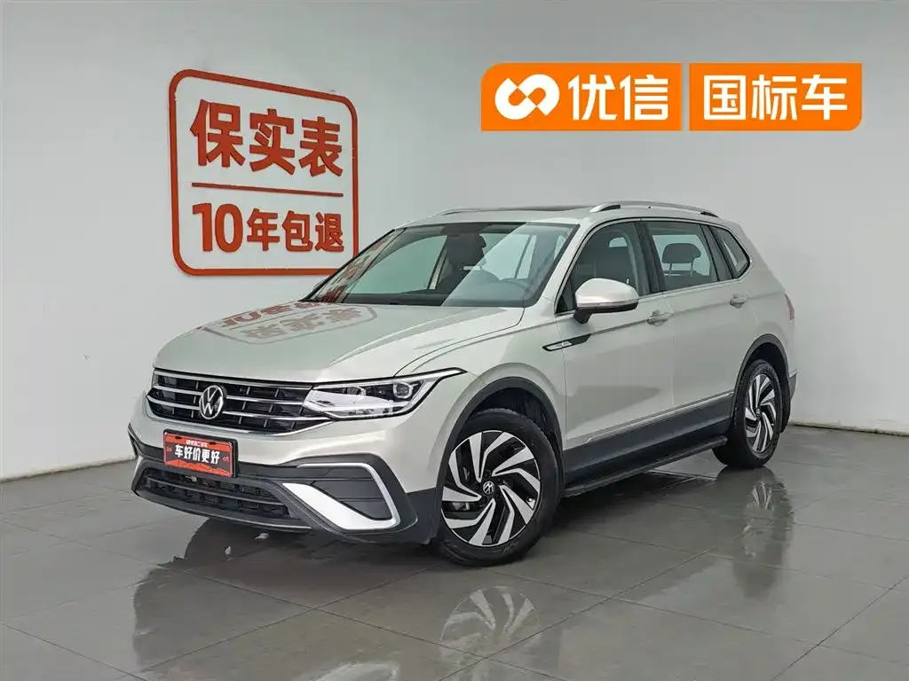 Volkswagen Tiguan L — фото 1