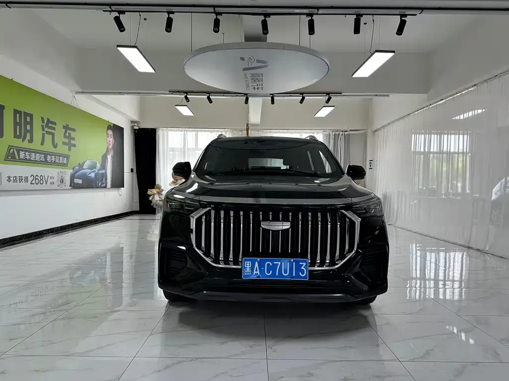 Geely Haoyue L 2024 из CN, фото 10