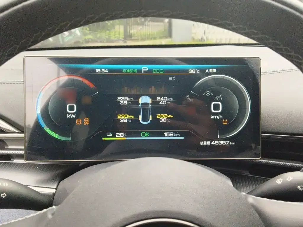 BYD Seal — фото 2