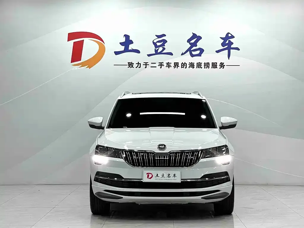 Skoda Karoq — фото 2