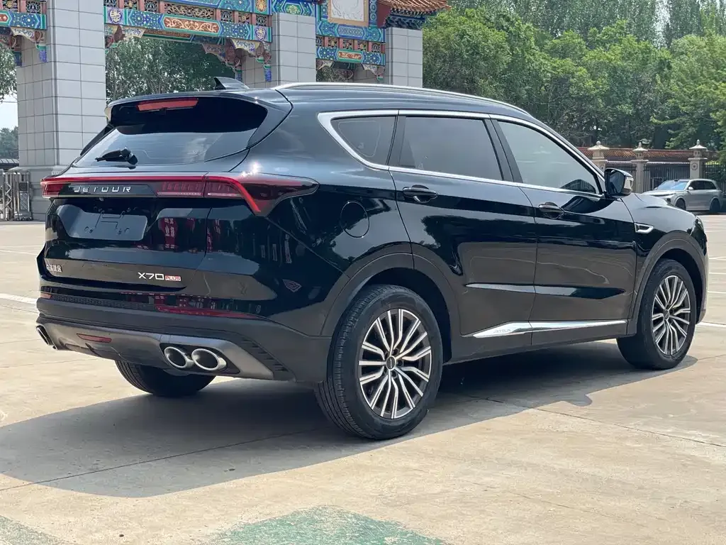 Jetour X70 PLUS — фото 10