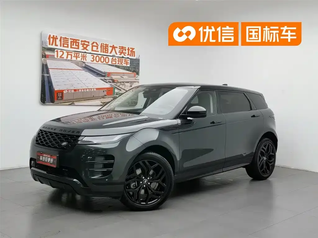 Land Rover Evoque — фото 1