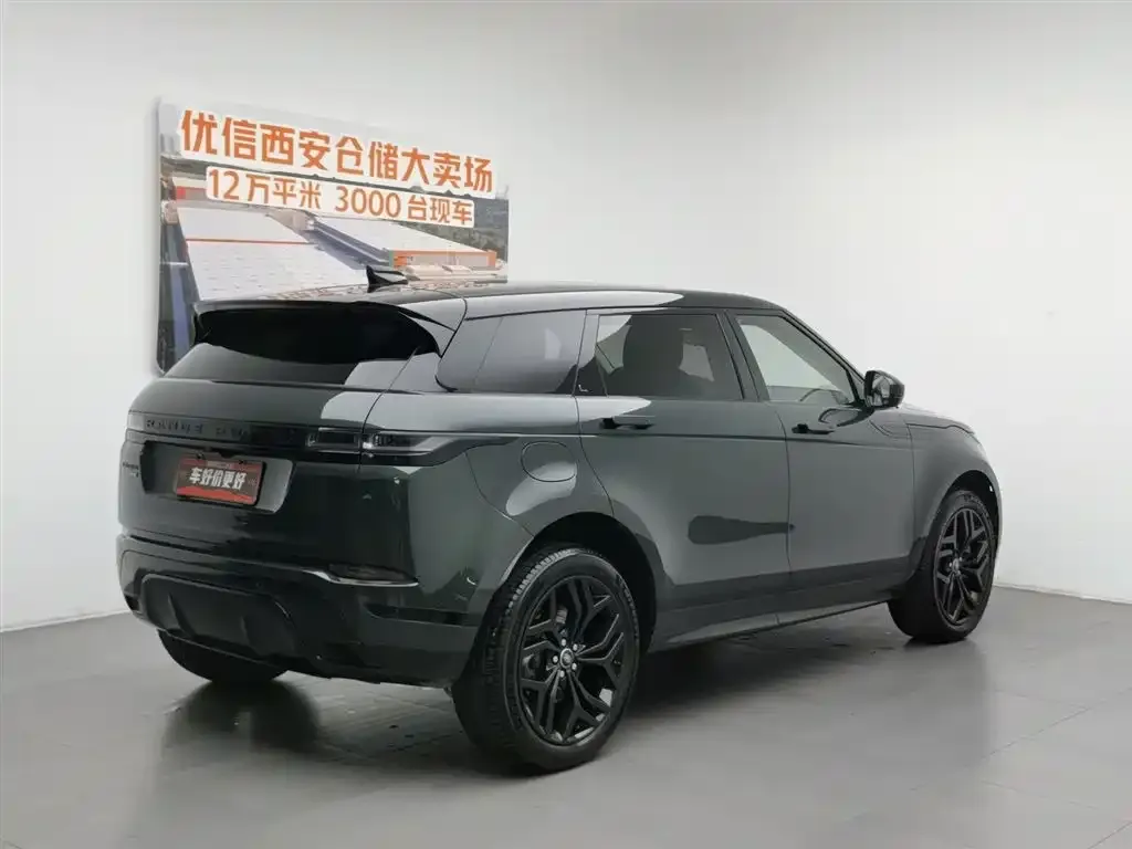Land Rover Evoque — фото 6