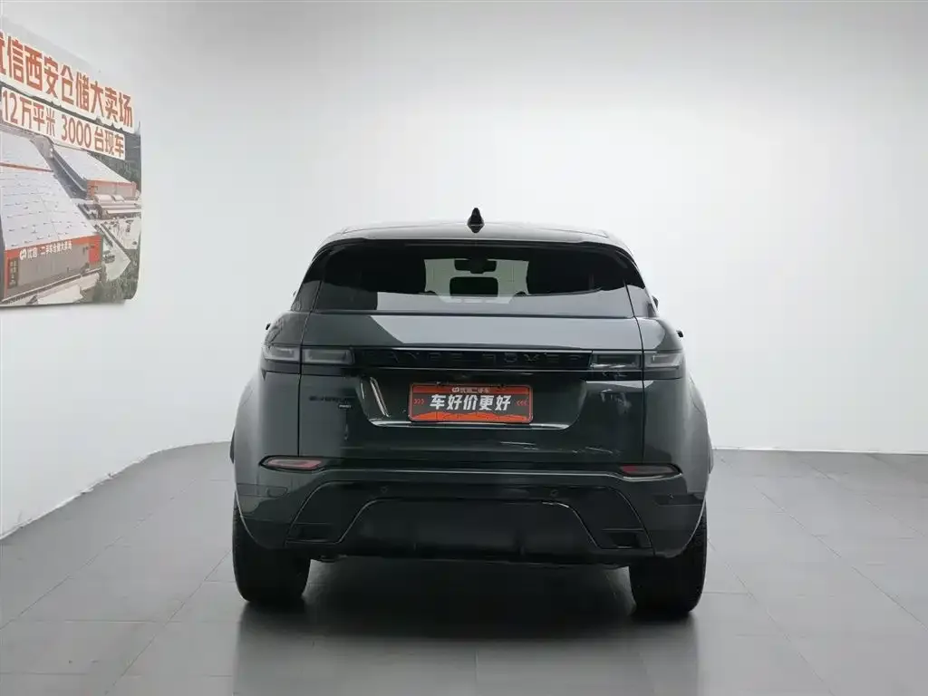 Land Rover Evoque — фото 2