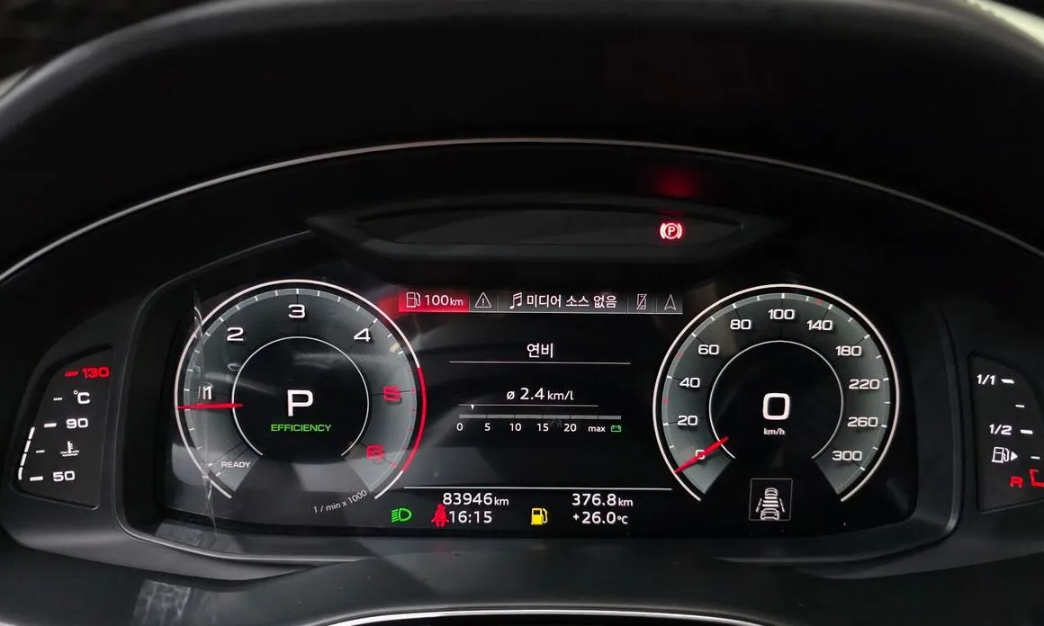 Audi Q8 2022 из KR, фото 5