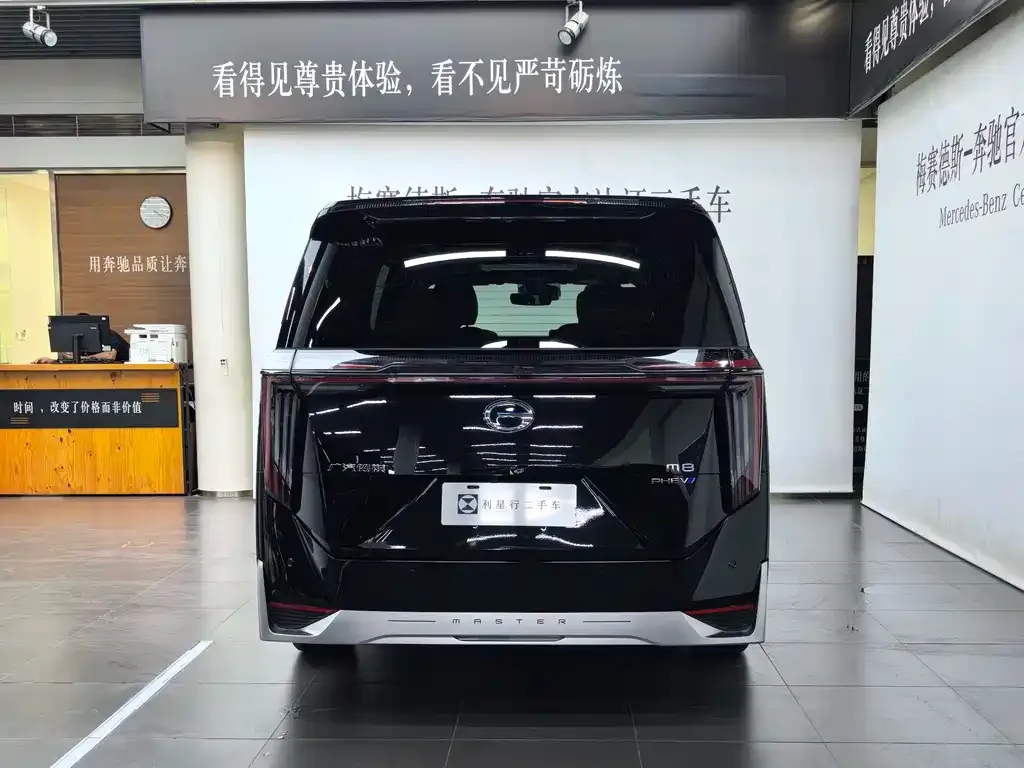 GAC Motor Trumpchi M8 — фото 10