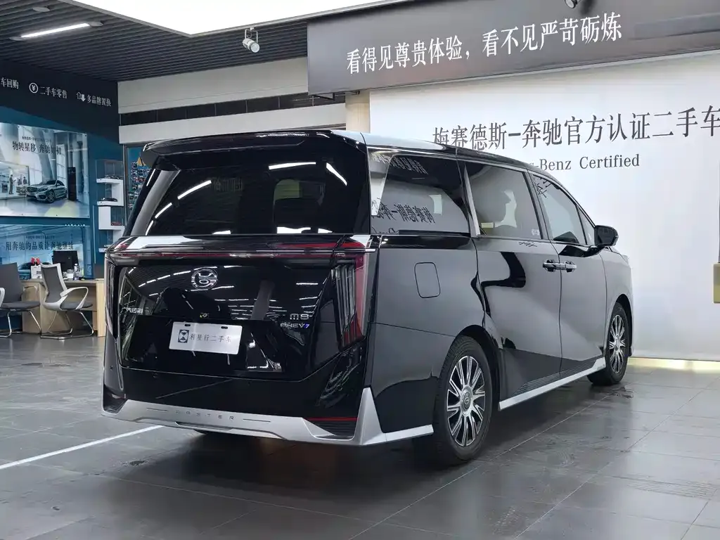 GAC Motor Trumpchi M8 — фото 9