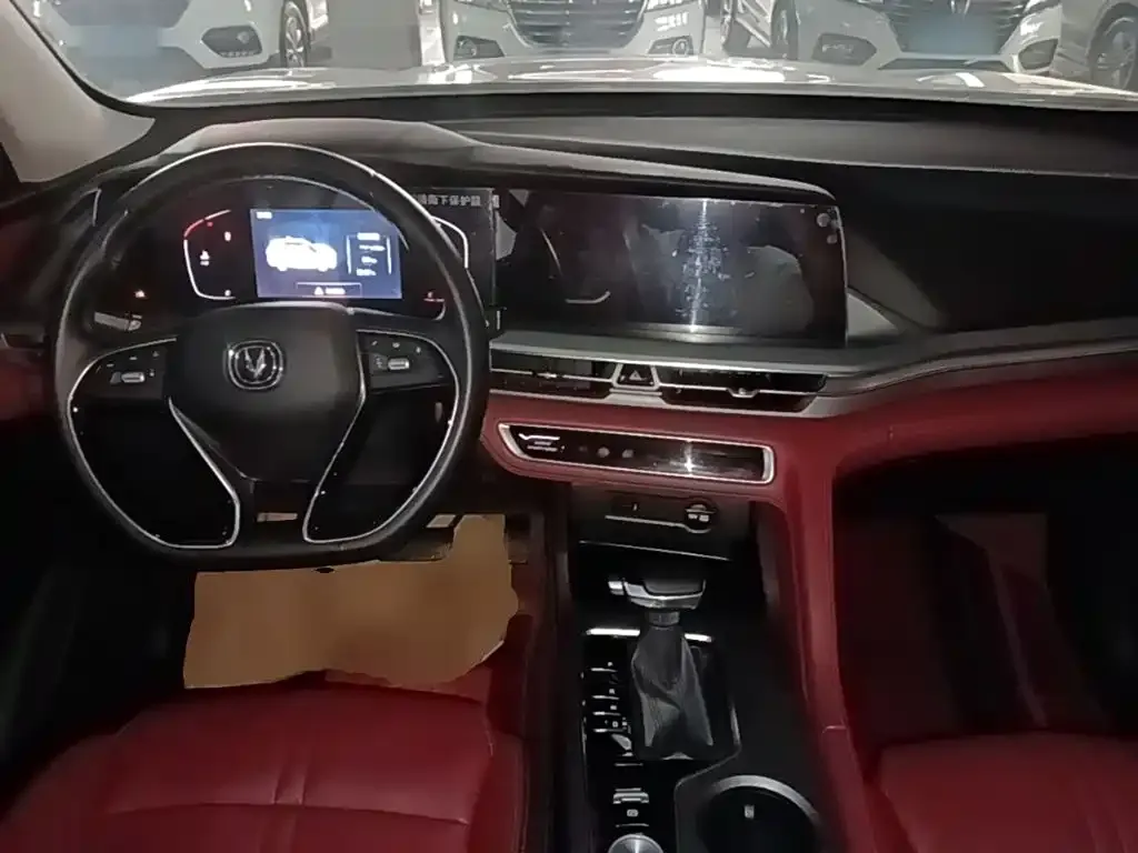 Changan CS75PLUS — фото 2