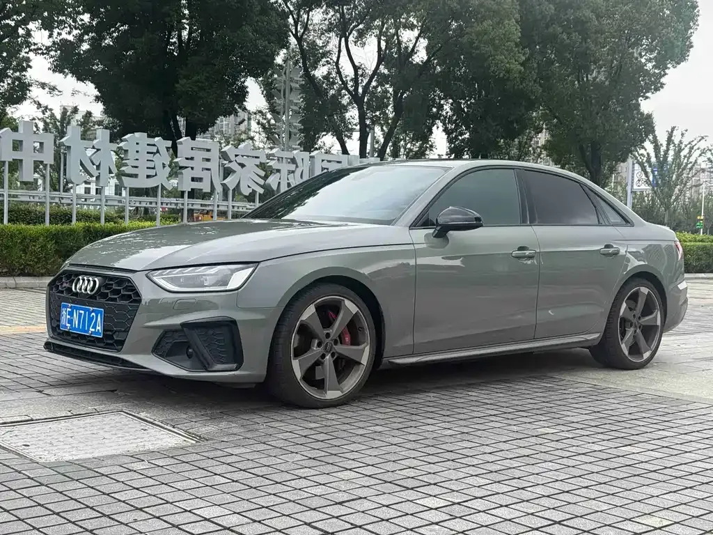 Audi S4