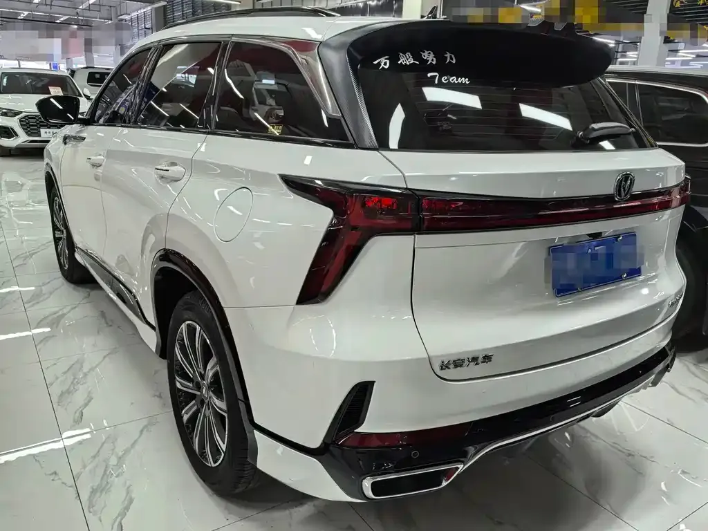Changan CS75PLUS — фото 2