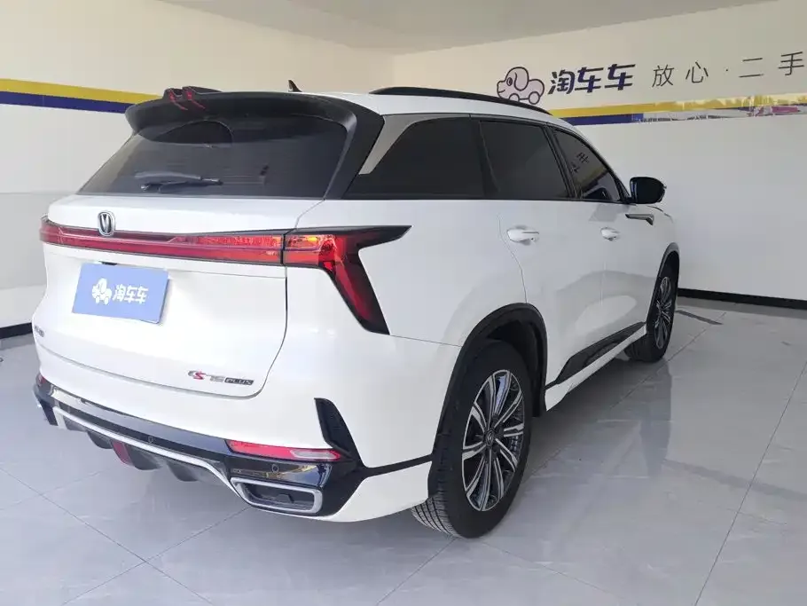 Changan CS75PLUS — фото 8