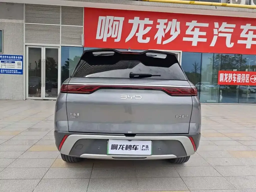 BYD Frigate 07 2024 из CN, фото 6