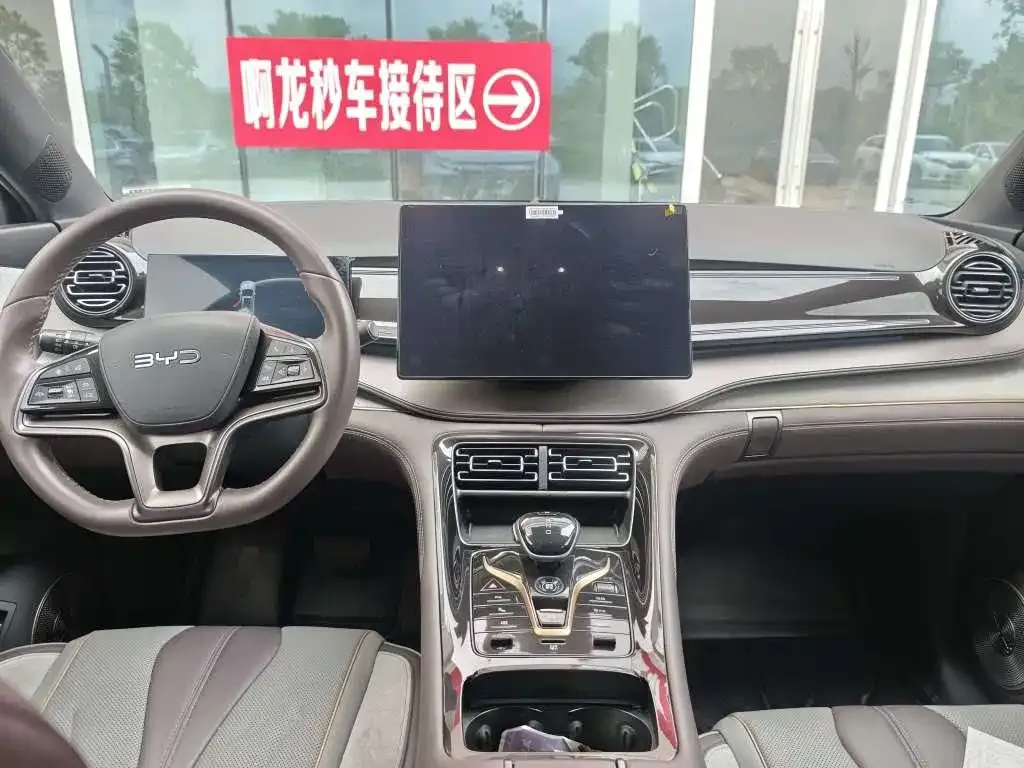 BYD Frigate 07 2024 из CN, фото 4