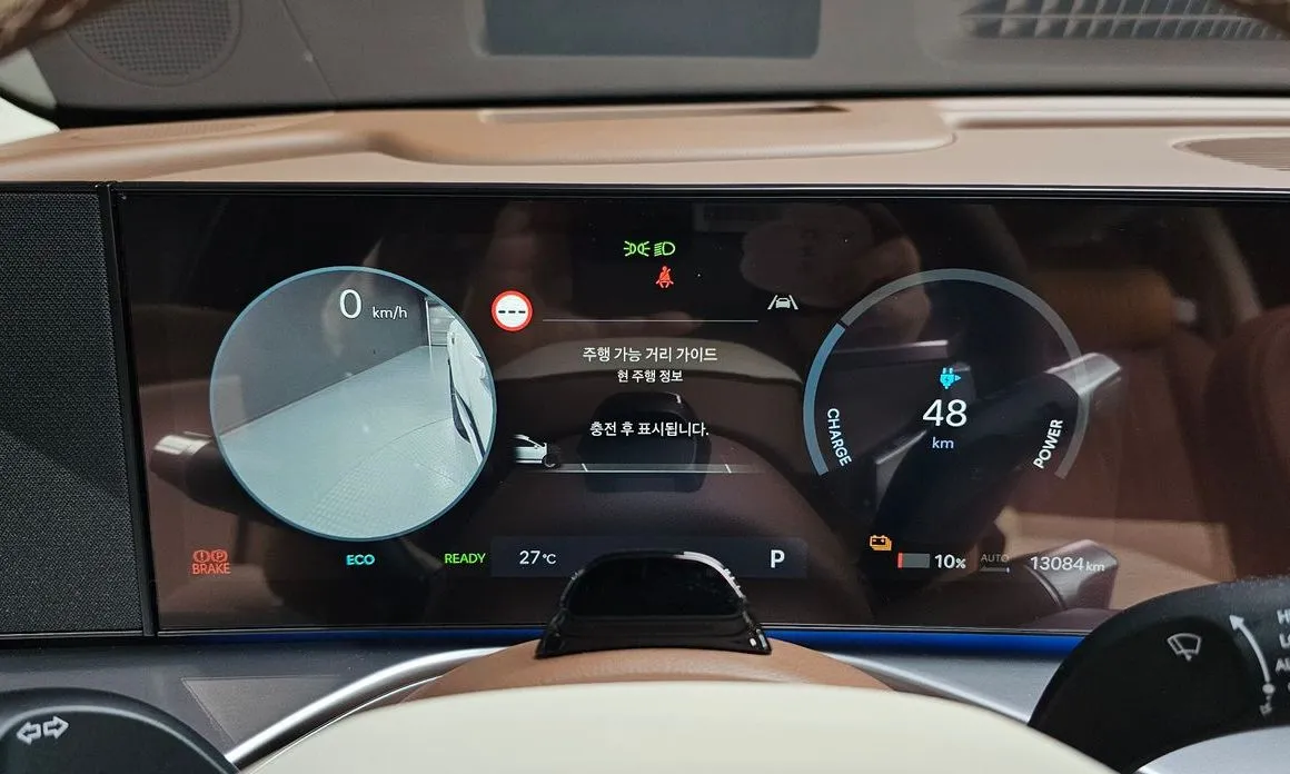 Hyundai Ioniq9 — фото 9