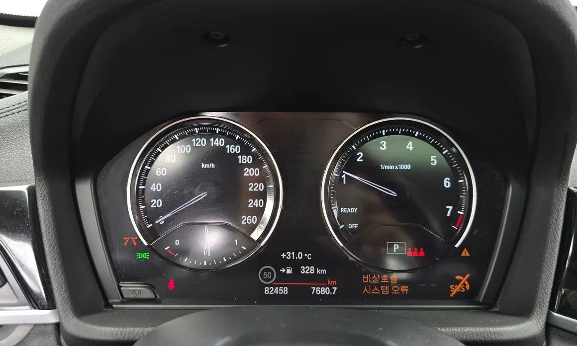 BMW X1 2022 из KR, фото 8